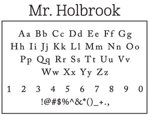 Mr. Holbrook Teacher Stamp