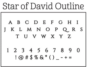 Star of David Outline Return Address Stamp