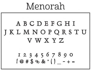 Menorah Personalized Self-inking Round Return Address Design Font
