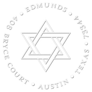 Star of David (outline) Return Address Embosser